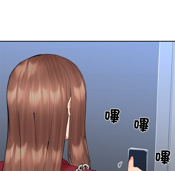 女子宿舍日记第6话