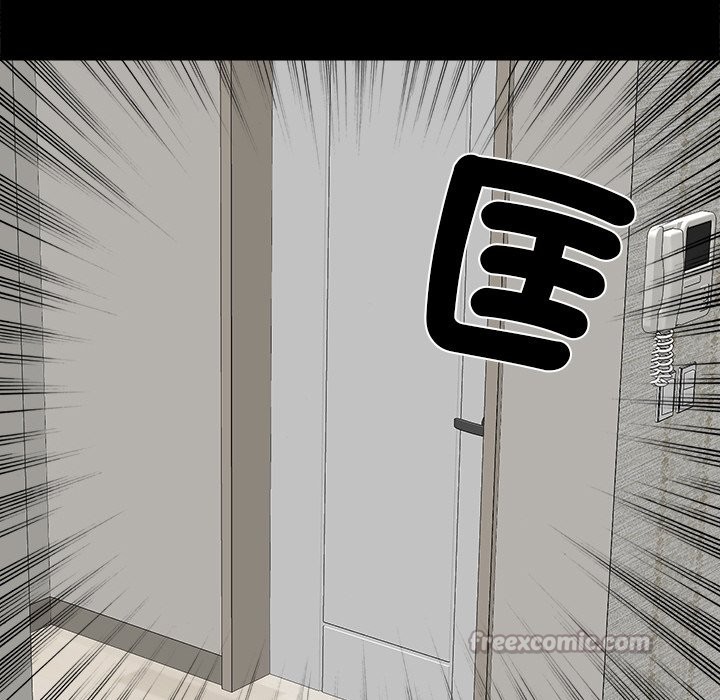 女子宿捨日記第7話