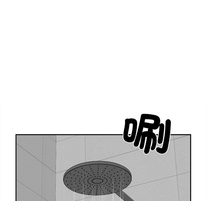 女子宿舍日记第7话