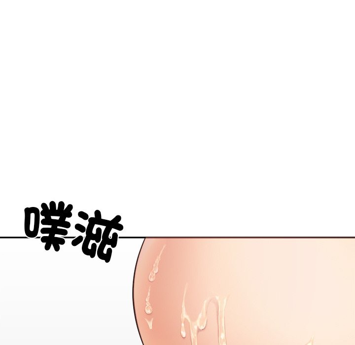 女子宿舍日记第7话