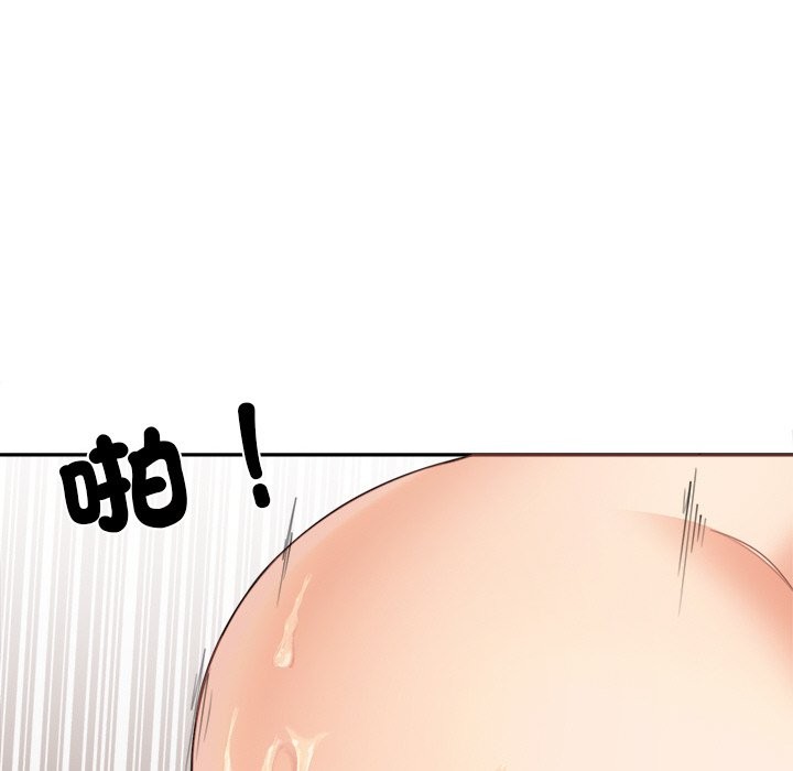 女子宿捨日記第7話