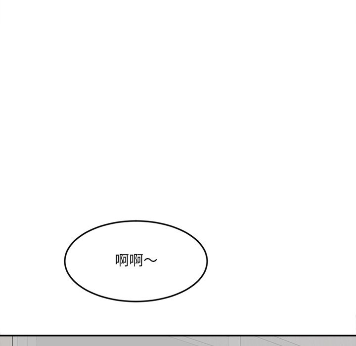 女子宿捨日記第7話