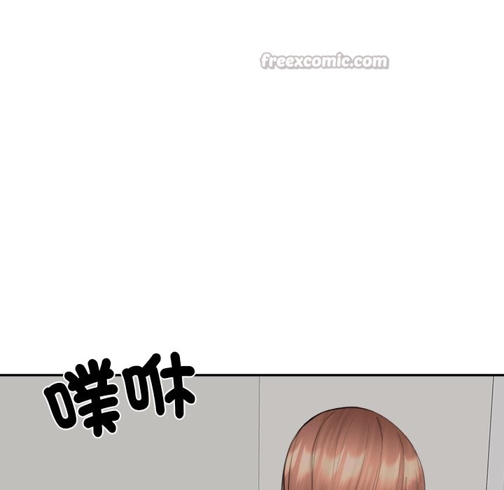 女子宿捨日記第7話