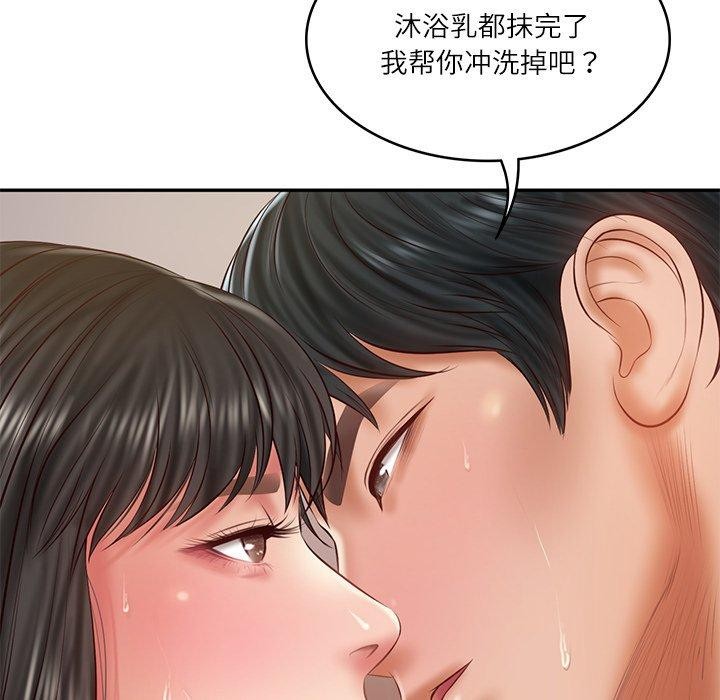 财阀家的女婿第38話