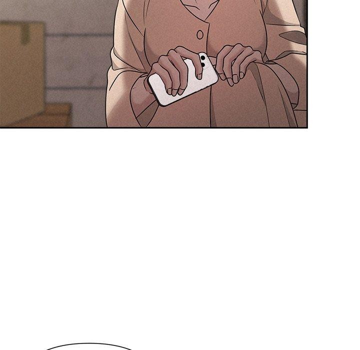 被吞噬的夜第44話