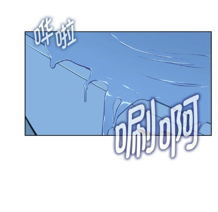 吉賽兒之血第9話