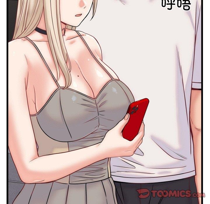 少爷的替身第10話