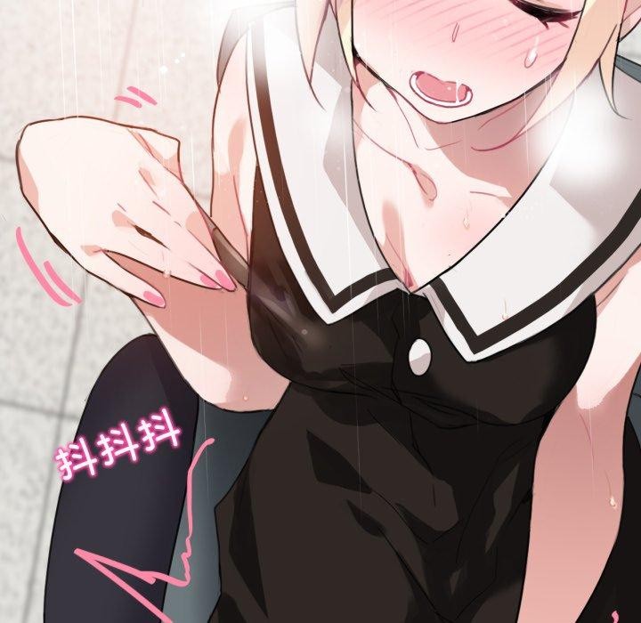 無與倫比的日常第13話