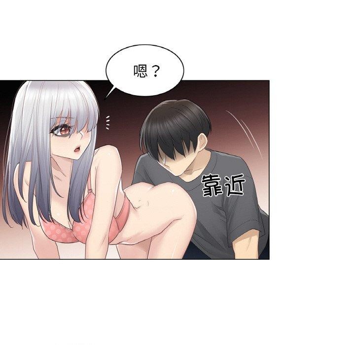 轻触!解除封印第17話