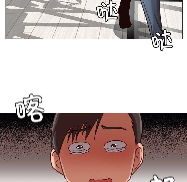 換身戀人第4話