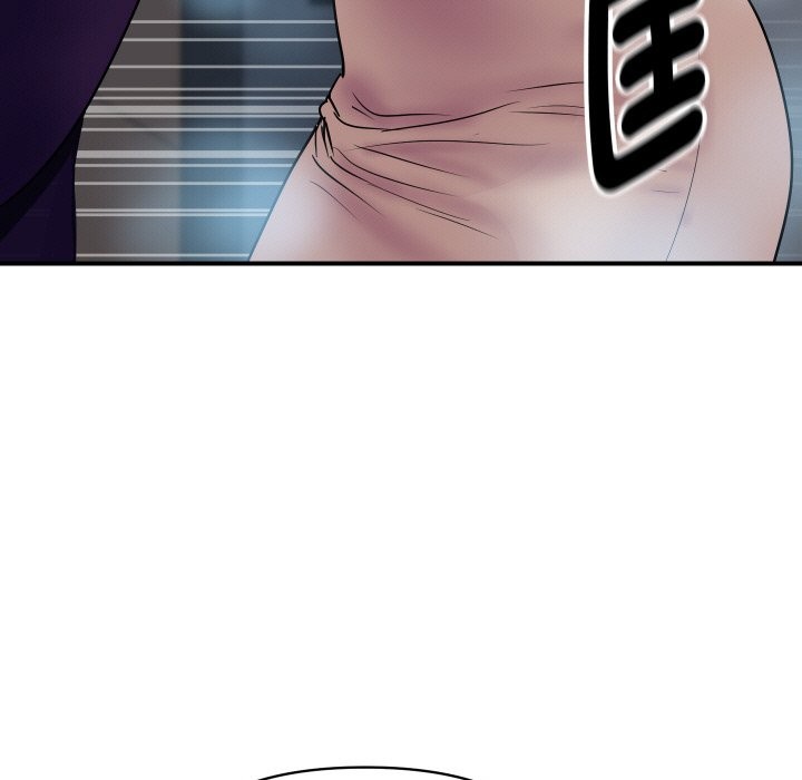 頂級豪門祕辛第7話