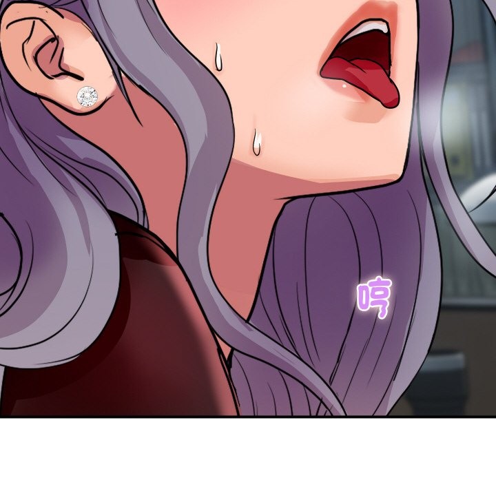 頂級豪門祕辛第7話