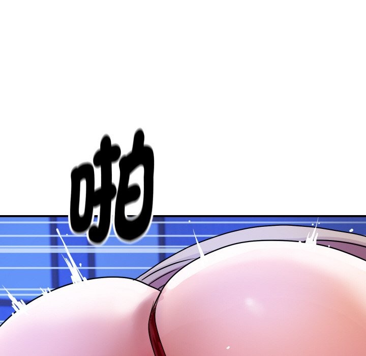 頂級豪門祕辛第7話