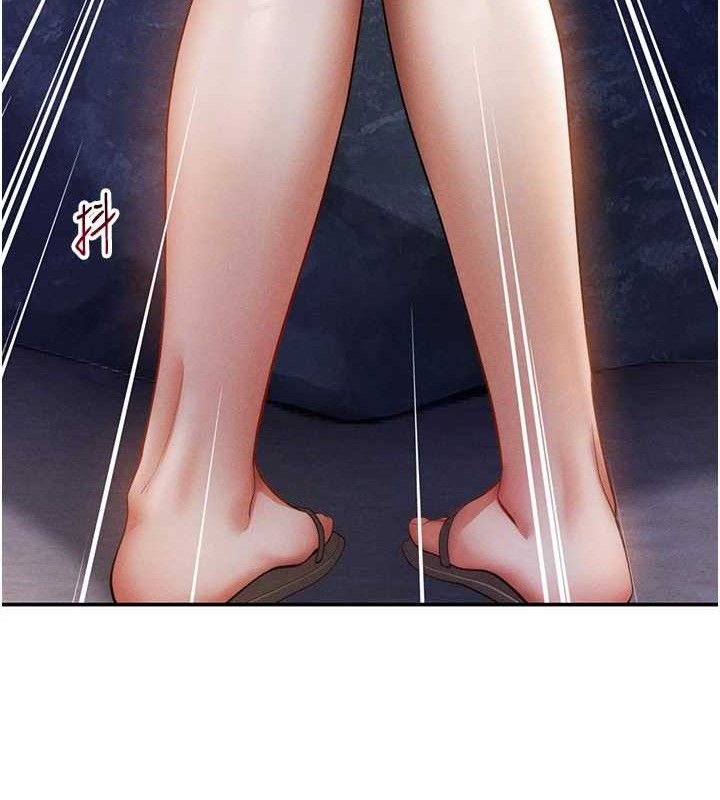 私密视角第40話-被別的男人內射