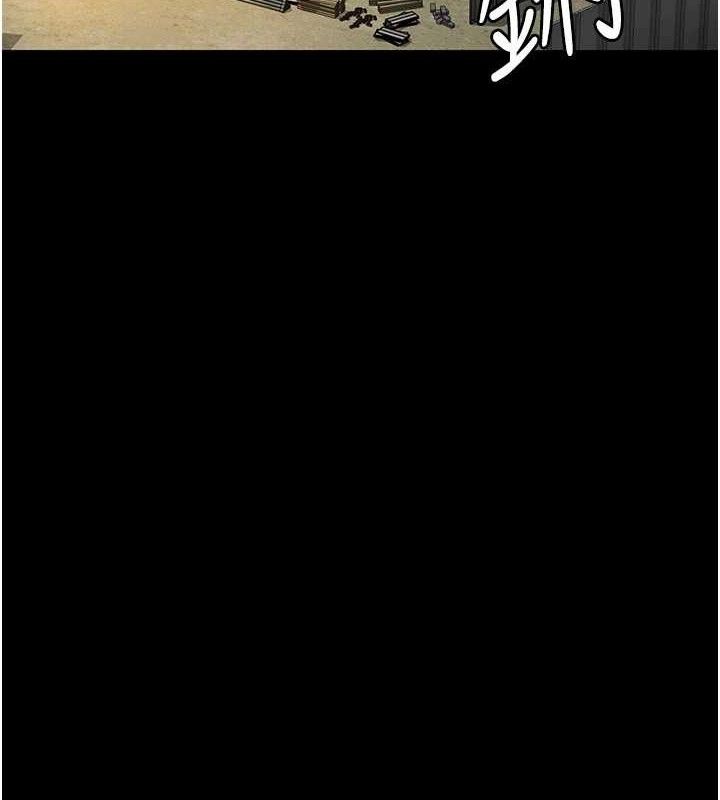 夜间诊疗室第114話-幫師傅們加油&hearts;