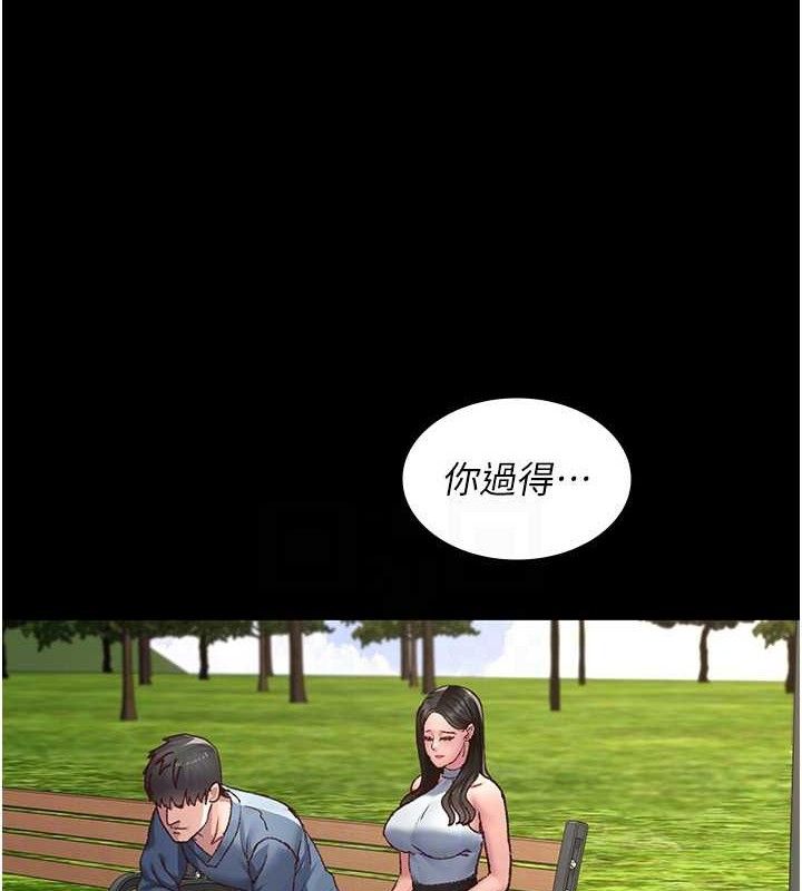 夜间诊疗室第114話-幫師傅們加油&hearts;