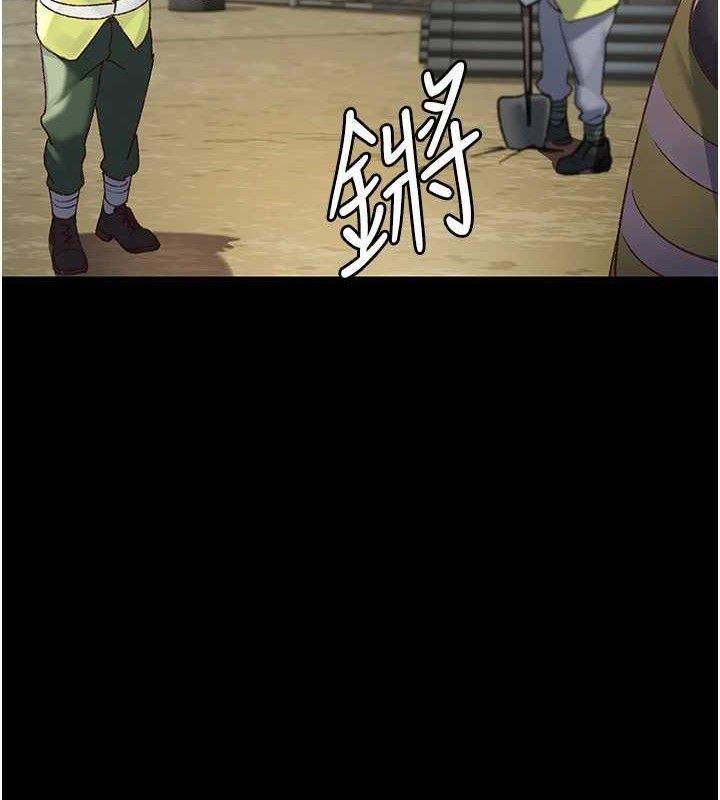 夜間診療室第114話-幫師傅們加油&hearts;