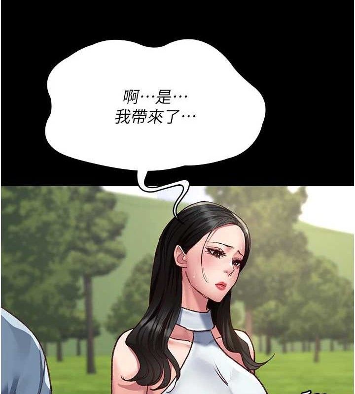 夜間診療室第114話-幫師傅們加油&hearts;