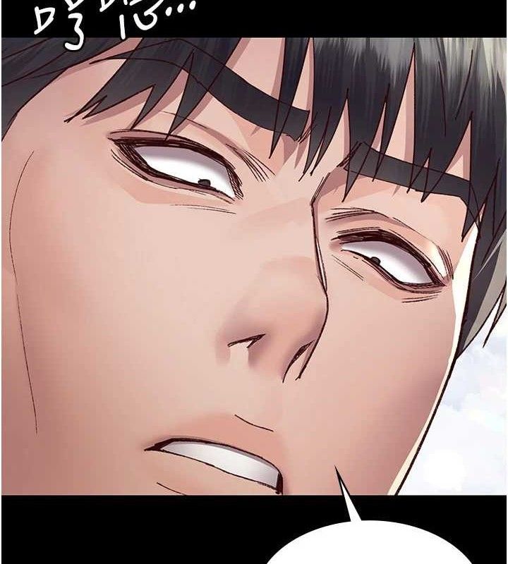 夜間診療室第114話-幫師傅們加油&hearts;