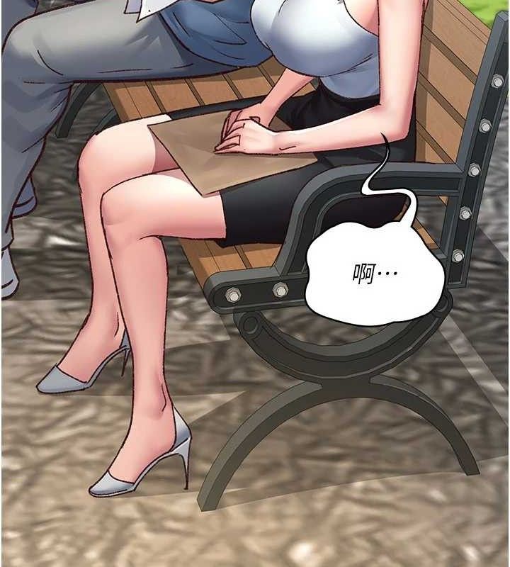 夜間診療室第114話-幫師傅們加油&hearts;