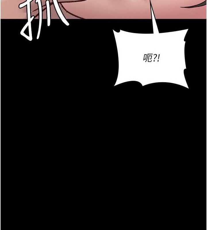 夜間診療室第114話-幫師傅們加油&hearts;