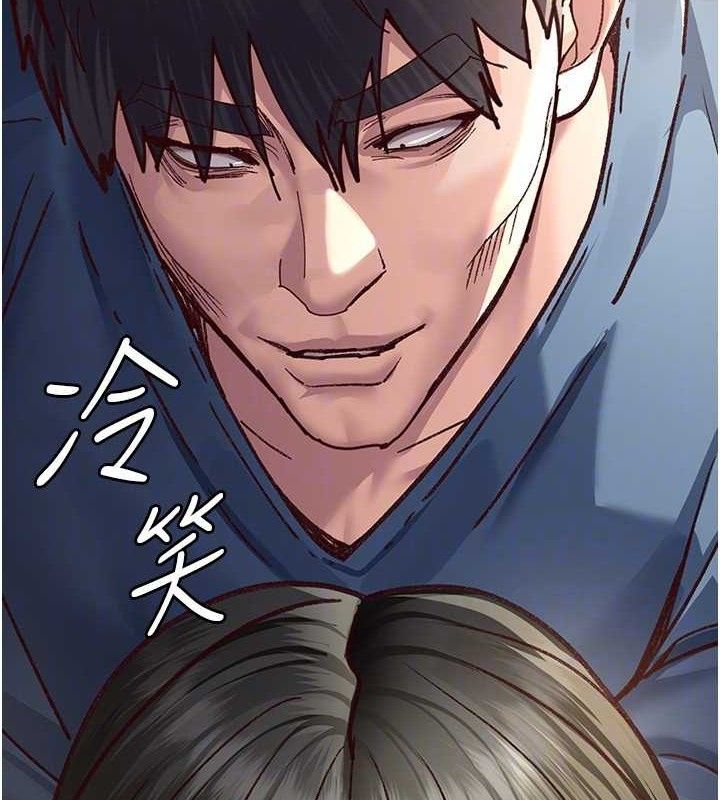 夜間診療室第114話-幫師傅們加油&hearts;