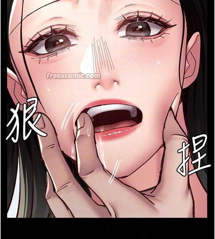 夜間診療室第114話-幫師傅們加油&hearts;