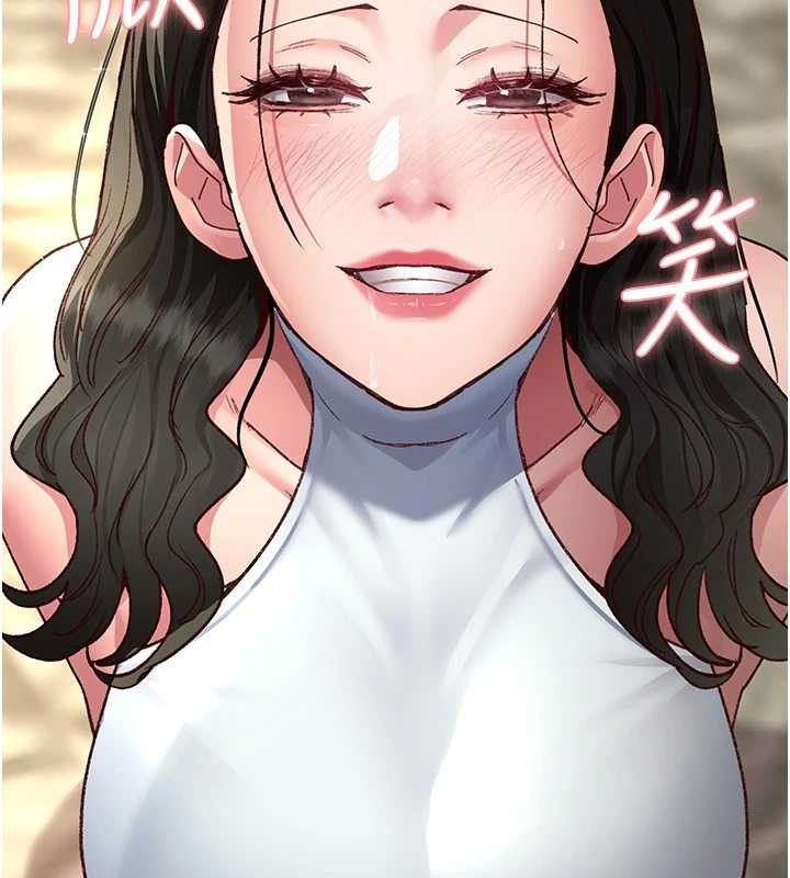 夜间诊疗室第114話-幫師傅們加油&hearts;