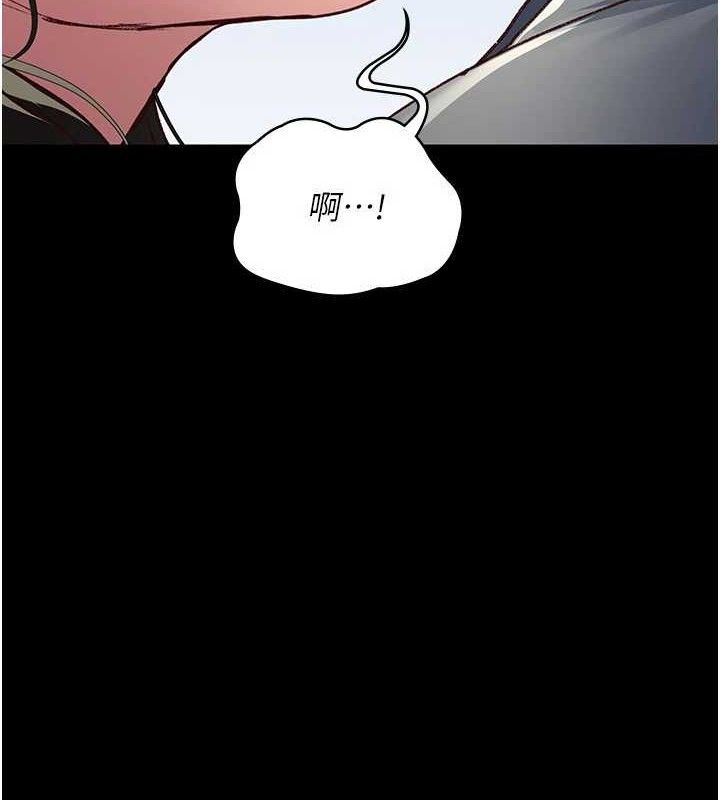 夜間診療室第114話-幫師傅們加油&hearts;