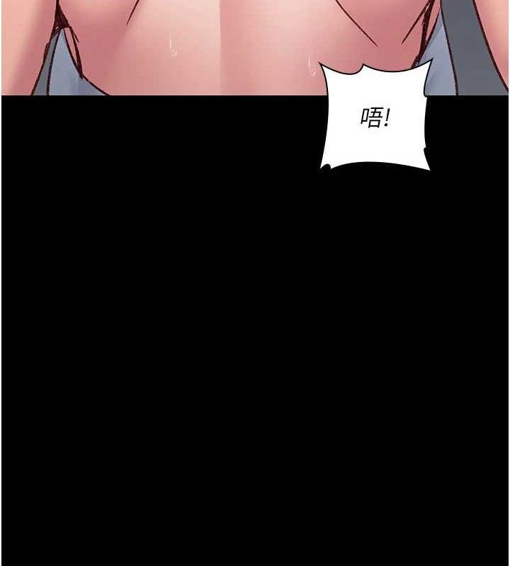 夜間診療室第114話-幫師傅們加油&hearts;