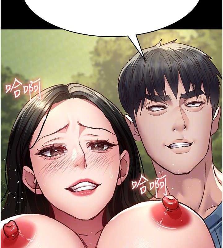 夜間診療室第114話-幫師傅們加油&hearts;