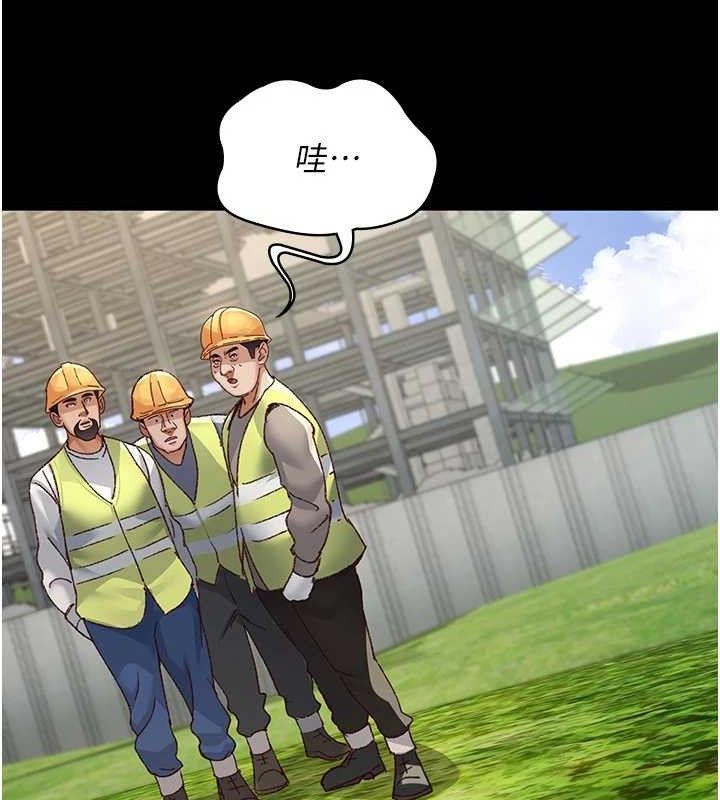 夜間診療室第114話-幫師傅們加油&hearts;