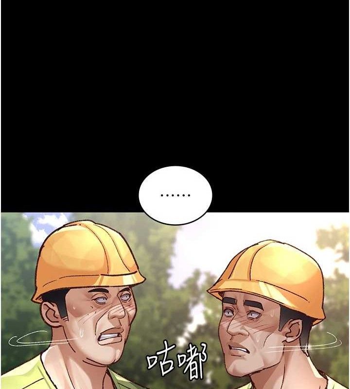 夜間診療室第114話-幫師傅們加油&hearts;