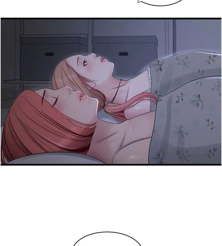 水电工日誌第96話-小聲一點，不然會被聽見&hearts;