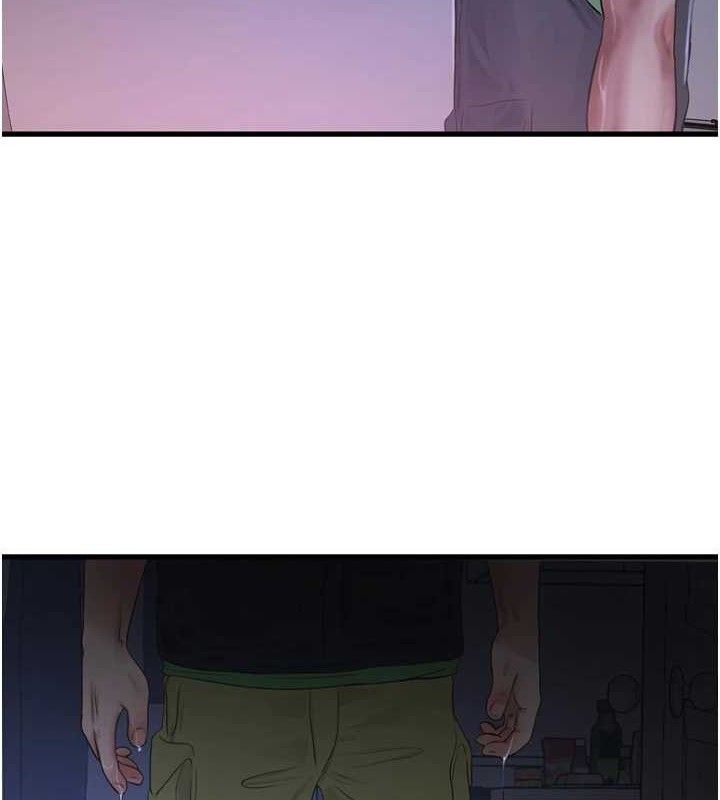 水電工日誌第96話-小聲一點，不然會被聽見&hearts;