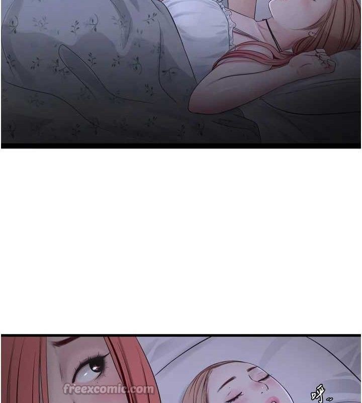 水电工日誌第96話-小聲一點，不然會被聽見&hearts;