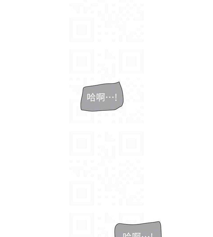 水电工日誌第96話-小聲一點，不然會被聽見&hearts;