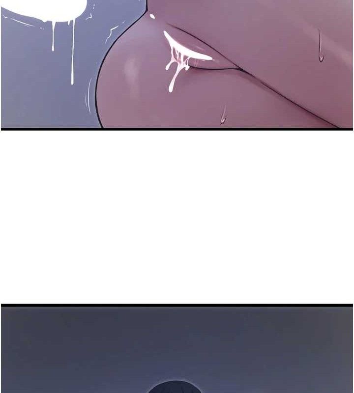 水电工日誌第96話-小聲一點，不然會被聽見&hearts;