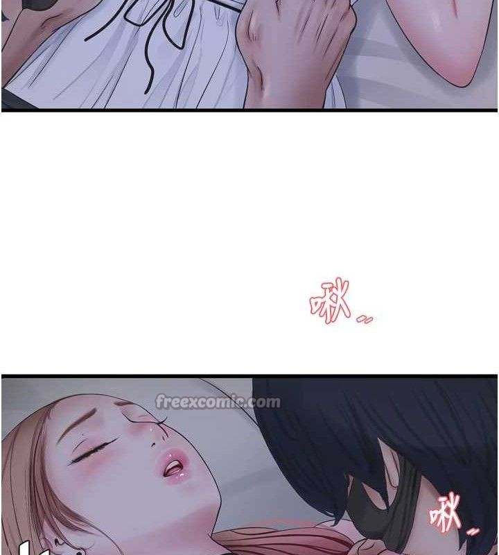 水电工日誌第96話-小聲一點，不然會被聽見&hearts;