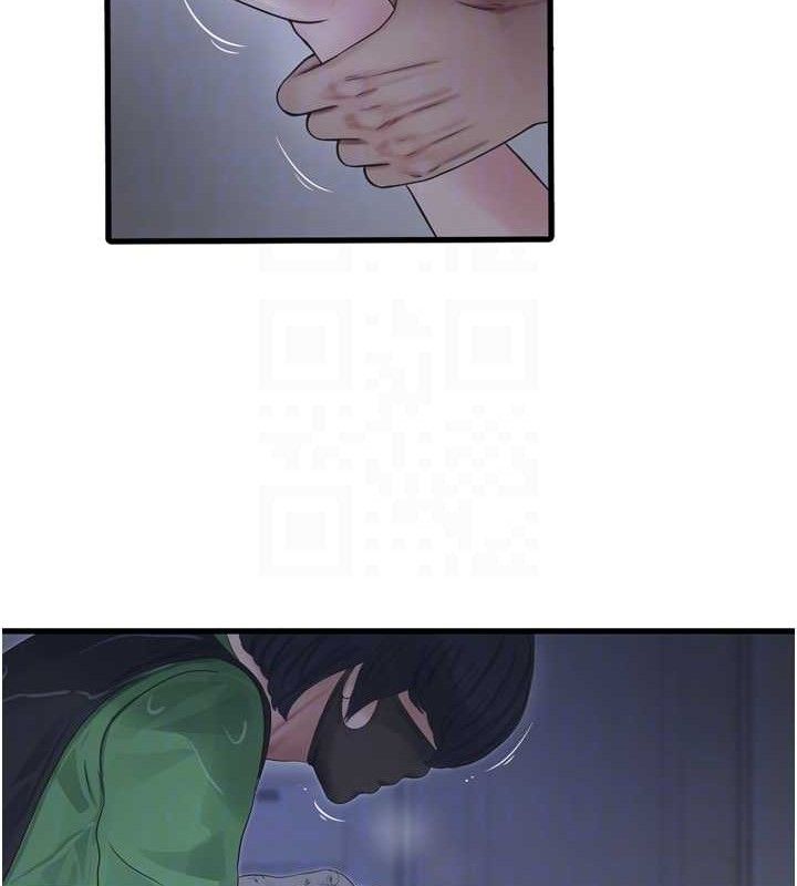 水电工日誌第96話-小聲一點，不然會被聽見&hearts;