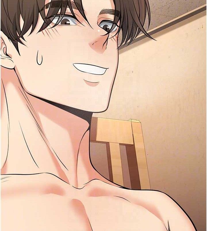 已婚學生想壞壞第43話-師生三人的極樂天堂