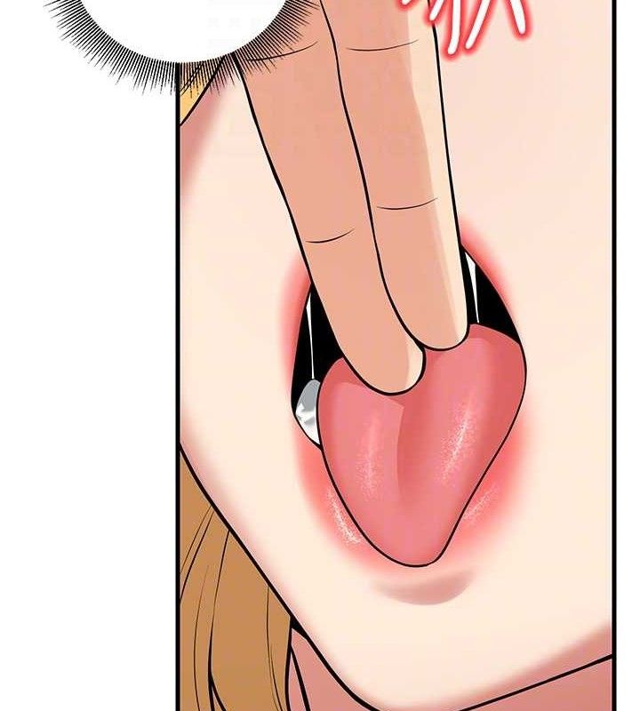 已婚学生想坏坏第43話-師生三人的極樂天堂