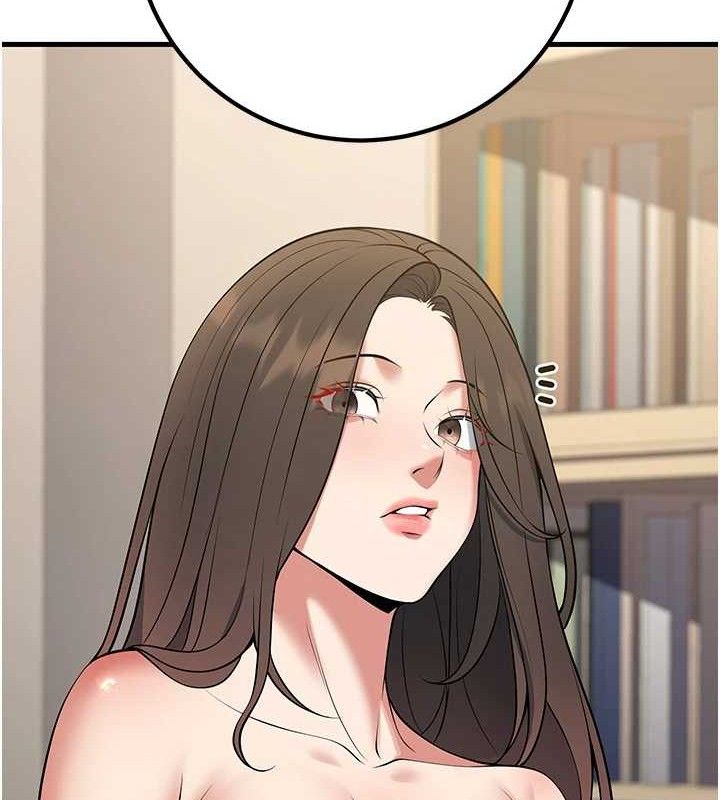 已婚学生想坏坏第43話-師生三人的極樂天堂