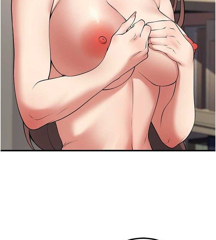 已婚学生想坏坏第43話-師生三人的極樂天堂