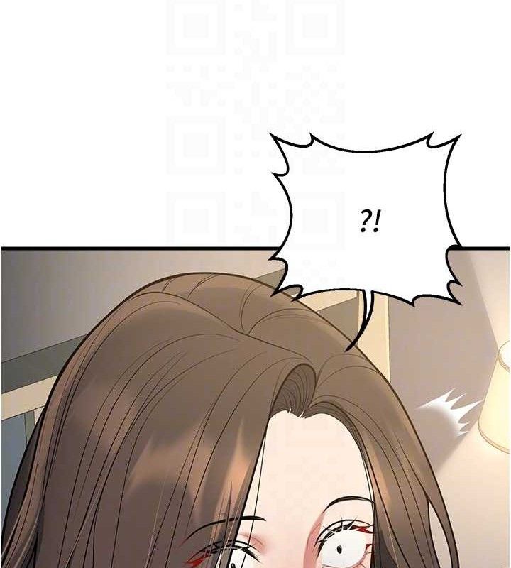 已婚學生想壞壞第43話-師生三人的極樂天堂