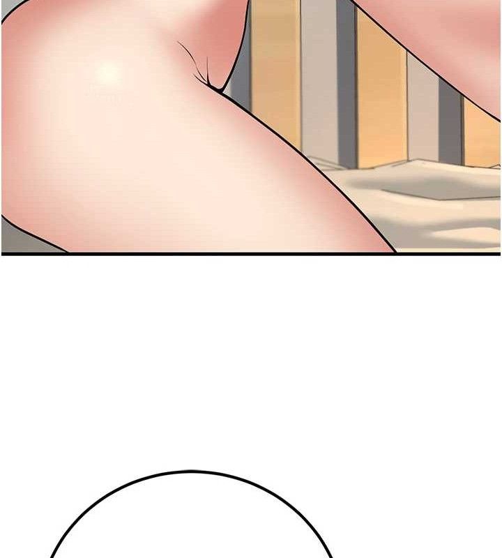 已婚学生想坏坏第43話-師生三人的極樂天堂