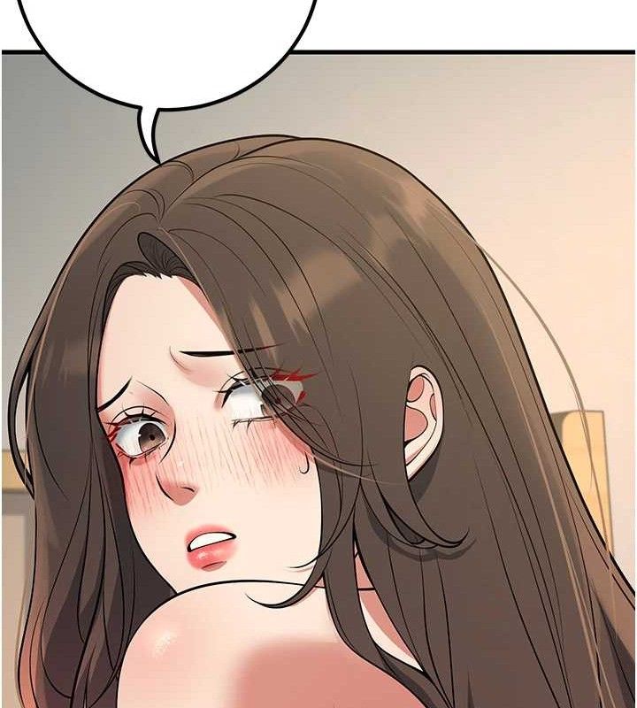 已婚學生想壞壞第43話-師生三人的極樂天堂