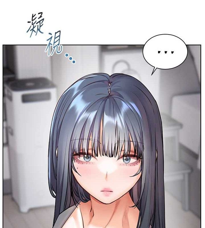 老師的親密指導第57話-用身體回禮