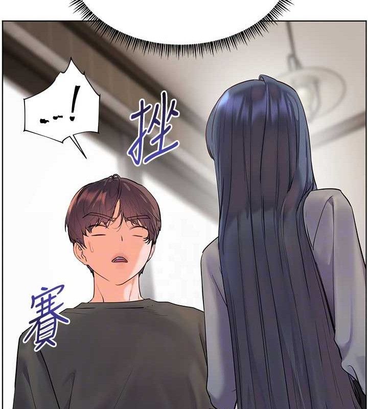 老师的亲密指导第57話-用身體回禮