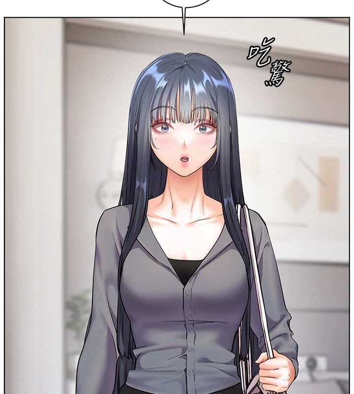 老師的親密指導第57話-用身體回禮